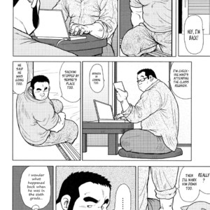 [EBISUBASHI Seizou] Sakanaya Kensuke (Fish Dealer Kensuke) [Eng] – Gay Comics image 106.jpg