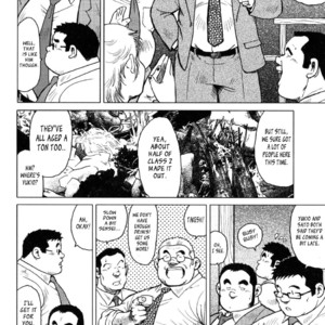 [EBISUBASHI Seizou] Sakanaya Kensuke (Fish Dealer Kensuke) [Eng] – Gay Comics image 118.jpg