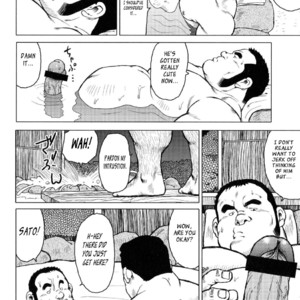 [EBISUBASHI Seizou] Sakanaya Kensuke (Fish Dealer Kensuke) [Eng] – Gay Comics image 122.jpg
