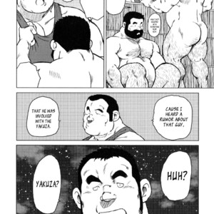 [EBISUBASHI Seizou] Sakanaya Kensuke (Fish Dealer Kensuke) [Eng] – Gay Comics image 140.jpg