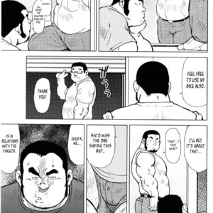 [EBISUBASHI Seizou] Sakanaya Kensuke (Fish Dealer Kensuke) [Eng] – Gay Comics image 143.jpg