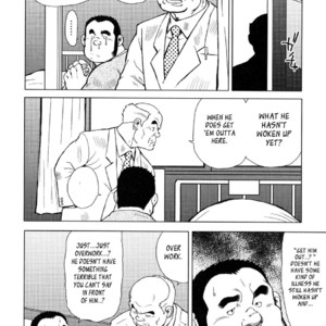 [EBISUBASHI Seizou] Sakanaya Kensuke (Fish Dealer Kensuke) [Eng] – Gay Comics image 186.jpg