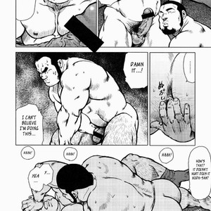 [EBISUBASHI Seizou] Sakanaya Kensuke (Fish Dealer Kensuke) [Eng] – Gay Comics image 193.jpg