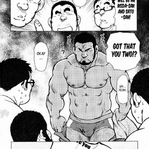 [EBISUBASHI Seizou] Sakanaya Kensuke (Fish Dealer Kensuke) [Eng] – Gay Comics image 213.jpg