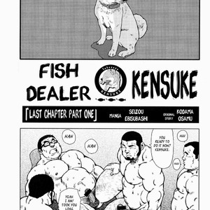 [EBISUBASHI Seizou] Sakanaya Kensuke (Fish Dealer Kensuke) [Eng] – Gay Comics image 215.jpg