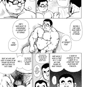 [EBISUBASHI Seizou] Sakanaya Kensuke (Fish Dealer Kensuke) [Eng] – Gay Comics image 234.jpg