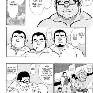 [EBISUBASHI Seizou] Sakanaya Kensuke (Fish Dealer Kensuke) [Eng] – Gay Comics image 235.jpg