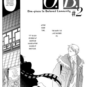 [Nakamura Asumiko] Occupation to Beloved [Eng] – Gay Comics image 031.jpg