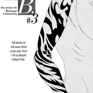 [Nakamura Asumiko] Occupation to Beloved [Eng] – Gay Comics image 081.jpg
