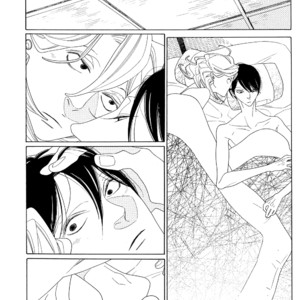 [Nakamura Asumiko] Occupation to Beloved [Eng] – Gay Comics image 165.jpg