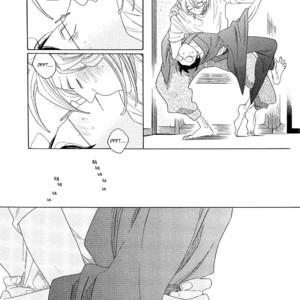 [Nakamura Asumiko] Occupation to Beloved [Eng] – Gay Comics image 177.jpg