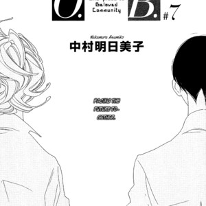[Nakamura Asumiko] Occupation to Beloved [Eng] – Gay Comics image 302.jpg