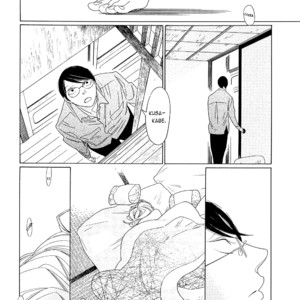 [Nakamura Asumiko] Occupation to Beloved [Eng] – Gay Comics image 305.jpg