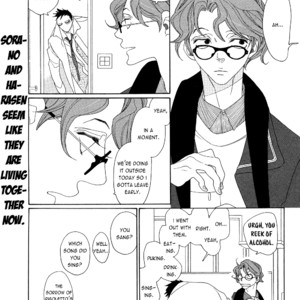 [Nakamura Asumiko] Occupation to Beloved [Eng] – Gay Comics image 356.jpg