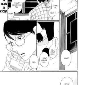 [Nakamura Asumiko] Occupation to Beloved [Eng] – Gay Comics image 362.jpg