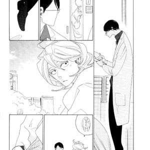 [Nakamura Asumiko] Occupation to Beloved [Eng] – Gay Comics image 450.jpg