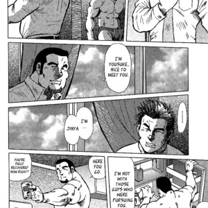 [Seizou Ebisubashi] Otokotachi no Mahae [Eng] – Gay Comics image 005.jpg