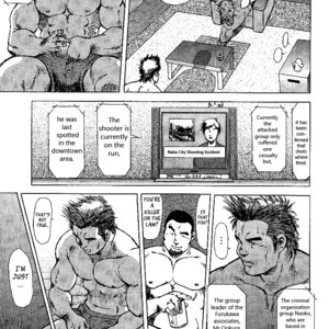 [Seizou Ebisubashi] Otokotachi no Mahae [Eng] – Gay Comics image 006.jpg