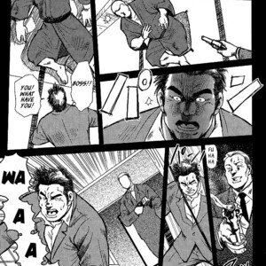 [Seizou Ebisubashi] Otokotachi no Mahae [Eng] – Gay Comics image 008.jpg