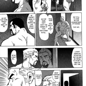 [Seizou Ebisubashi] Otokotachi no Mahae [Eng] – Gay Comics image 035.jpg