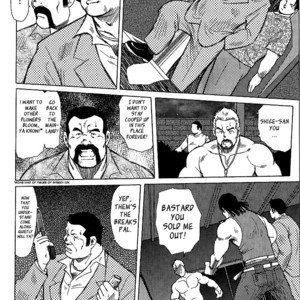 [Seizou Ebisubashi] Otokotachi no Mahae [Eng] – Gay Comics image 036.jpg