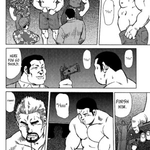 [Seizou Ebisubashi] Otokotachi no Mahae [Eng] – Gay Comics image 048.jpg