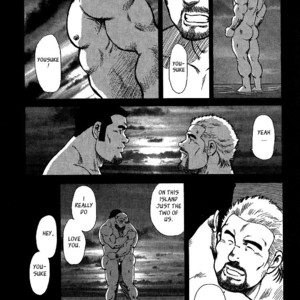 [Seizou Ebisubashi] Otokotachi no Mahae [Eng] – Gay Comics image 052.jpg