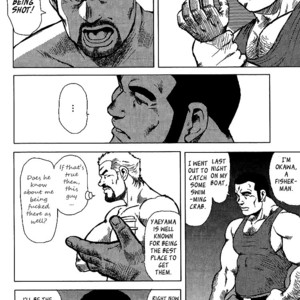 [Seizou Ebisubashi] Otokotachi no Mahae [Eng] – Gay Comics image 055.jpg