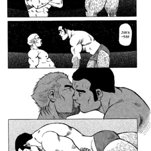 [Seizou Ebisubashi] Otokotachi no Mahae [Eng] – Gay Comics image 071.jpg