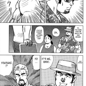 [Seizou Ebisubashi] Otokotachi no Mahae [Eng] – Gay Comics image 087.jpg