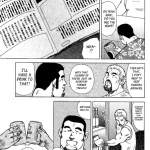 [Seizou Ebisubashi] Otokotachi no Mahae [Eng] – Gay Comics image 089.jpg