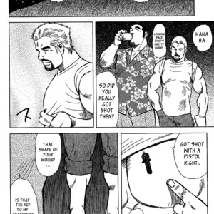 [Seizou Ebisubashi] Otokotachi no Mahae [Eng] – Gay Comics image 090.jpg