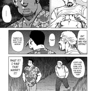 [Seizou Ebisubashi] Otokotachi no Mahae [Eng] – Gay Comics image 091.jpg