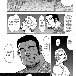 [Seizou Ebisubashi] Otokotachi no Mahae [Eng] – Gay Comics image 093.jpg