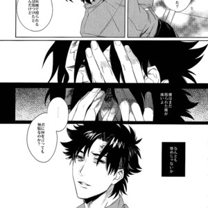 [Heart (Maya)] Kudan no Gotoku Uso Itsuwarinaku – Fate/Zero dj [JP] – Gay Comics image 030.jpg
