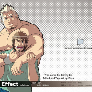 [Itachi Gokko (Takezamurai)] U-Effect [Eng] – Gay Comics image 001.jpg