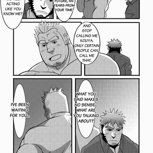[Itachi Gokko (Takezamurai)] U-Effect [Eng] – Gay Comics image 008.jpg