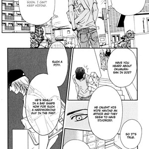 [Nanami] Kiken na Otonarisan [Eng] – Gay Comics image 009.jpg