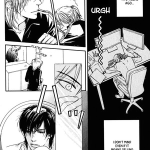[Nanami] Kiken na Otonarisan [Eng] – Gay Comics image 011.jpg
