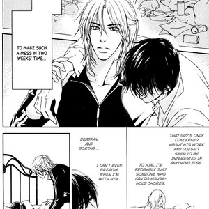 [Nanami] Kiken na Otonarisan [Eng] – Gay Comics image 013.jpg