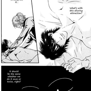 [Nanami] Kiken na Otonarisan [Eng] – Gay Comics image 025.jpg