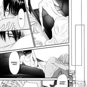 [Nanami] Kiken na Otonarisan [Eng] – Gay Comics image 052.jpg
