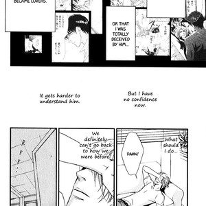 [Nanami] Kiken na Otonarisan [Eng] – Gay Comics image 087.jpg