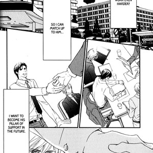 [Nanami] Kiken na Otonarisan [Eng] – Gay Comics image 099.jpg