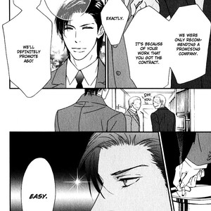 [Nanami] Kiken na Otonarisan [Eng] – Gay Comics image 101.jpg