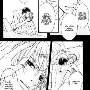 [Nanami] Kiken na Otonarisan [Eng] – Gay Comics image 109.jpg
