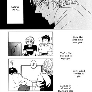 [Nanami] Kiken na Otonarisan [Eng] – Gay Comics image 114.jpg