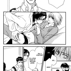 [Nanami] Kiken na Otonarisan [Eng] – Gay Comics image 129.jpg