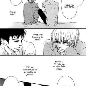 [Nanami] Kiken na Otonarisan [Eng] – Gay Comics image 134.jpg