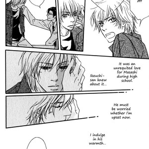 [Nanami] Kiken na Otonarisan [Eng] – Gay Comics image 146.jpg